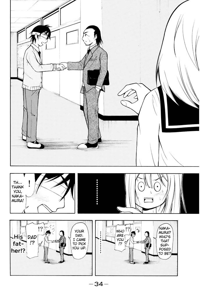Nakamura Koedo to Daizu Keisuke wa Umakuikanai Chapter 1 page 15 - Chapter 1 : My Confession is NOT Going Well