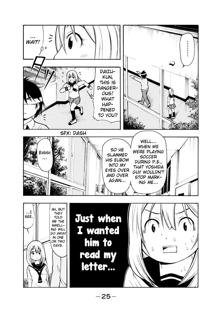 Nakamura Koedo to Daizu Keisuke wa Umakuikanai Chapter 1 page 6 - Chapter 1 : My Confession is NOT Going Well