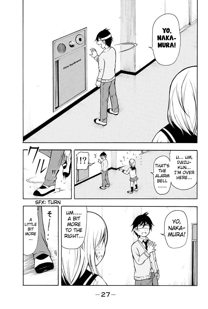 Nakamura Koedo to Daizu Keisuke wa Umakuikanai Chapter 1 page 8 - Chapter 1 : My Confession is NOT Going Well