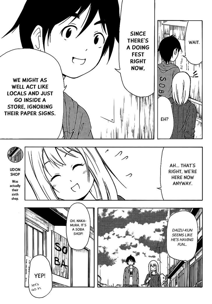 Nakamura Koedo to Daizu Keisuke wa Umakuikanai Chapter 10 page 10 - Chapter 10 : Going to a soba town is NOT going well.
