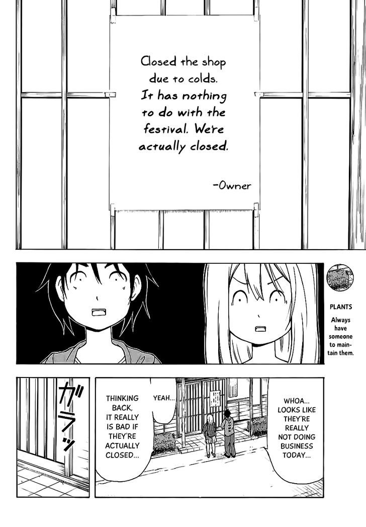 Nakamura Koedo to Daizu Keisuke wa Umakuikanai Chapter 10 page 11 - Chapter 10 : Going to a soba town is NOT going well.