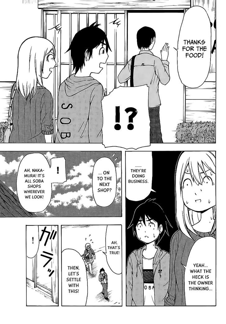 Nakamura Koedo to Daizu Keisuke wa Umakuikanai Chapter 10 page 12 - Chapter 10 : Going to a soba town is NOT going well.