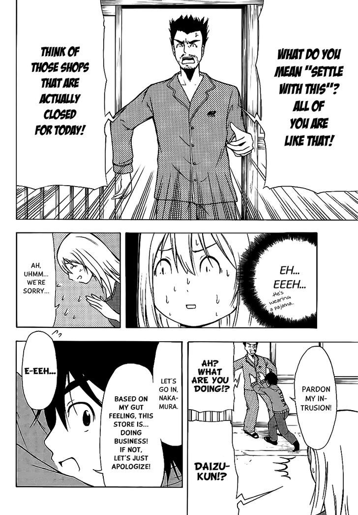 Nakamura Koedo to Daizu Keisuke wa Umakuikanai Chapter 10 page 13 - Chapter 10 : Going to a soba town is NOT going well.