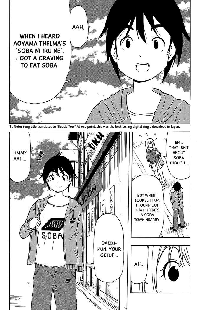 Nakamura Koedo to Daizu Keisuke wa Umakuikanai Chapter 10 page 3 - Chapter 10 : Going to a soba town is NOT going well.