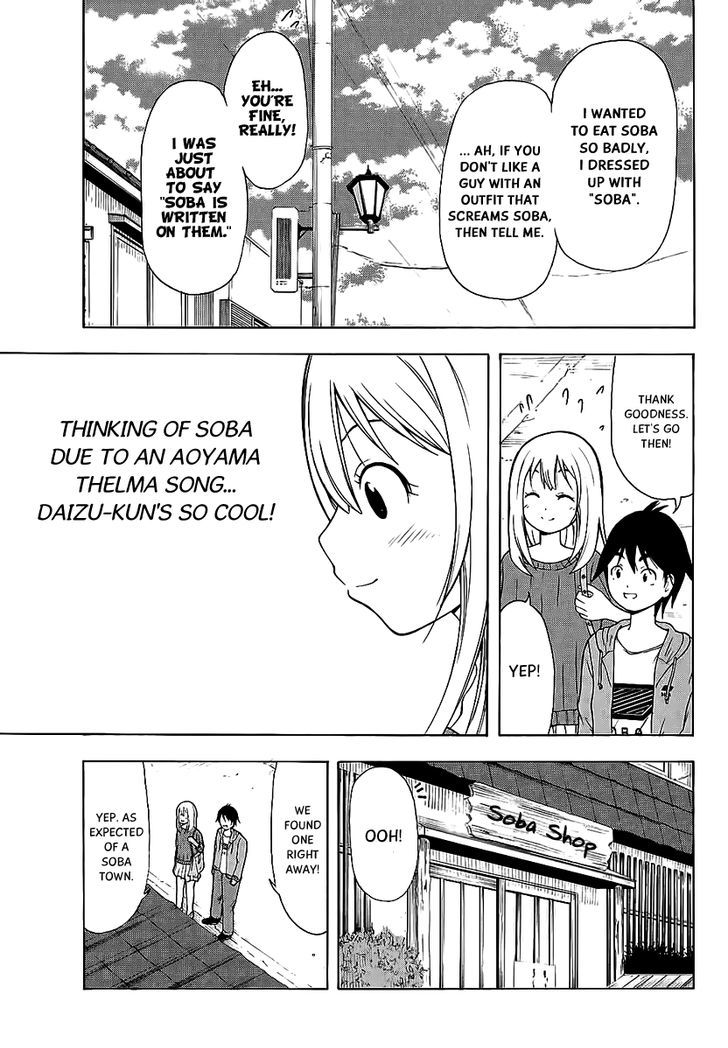 Nakamura Koedo to Daizu Keisuke wa Umakuikanai Chapter 10 page 4 - Chapter 10 : Going to a soba town is NOT going well.