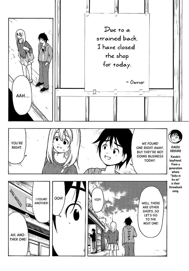 Nakamura Koedo to Daizu Keisuke wa Umakuikanai Chapter 10 page 5 - Chapter 10 : Going to a soba town is NOT going well.