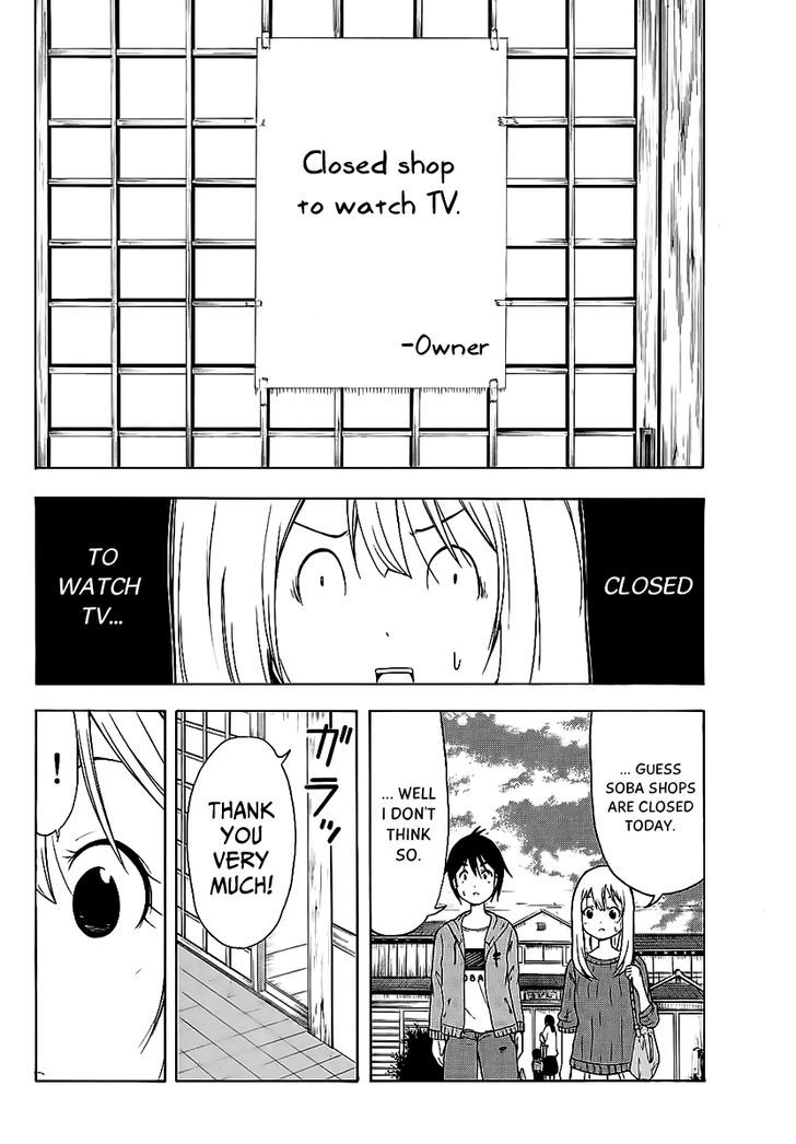 Nakamura Koedo to Daizu Keisuke wa Umakuikanai Chapter 10 page 7 - Chapter 10 : Going to a soba town is NOT going well.