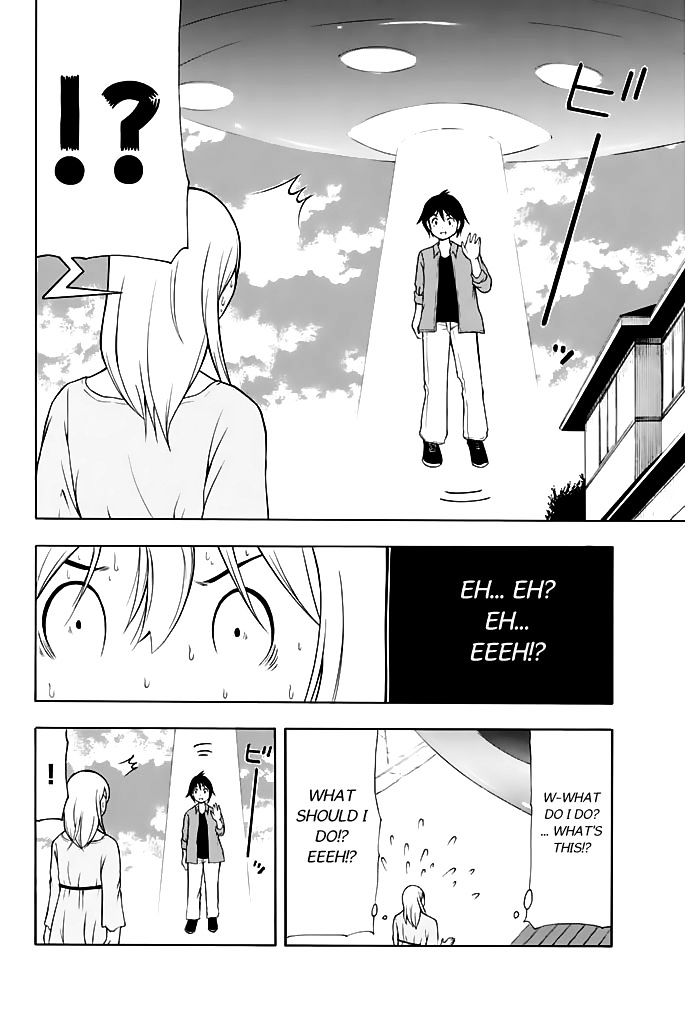 Nakamura Koedo to Daizu Keisuke wa Umakuikanai Chapter 11.5 page 12 - Chapter 11.5 : Volume 1 Extras