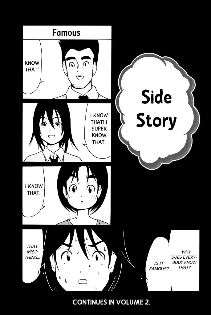 Nakamura Koedo to Daizu Keisuke wa Umakuikanai Chapter 11.5 page 15 - Chapter 11.5 : Volume 1 Extras
