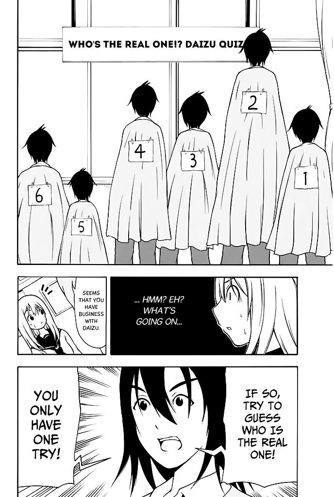 Nakamura Koedo to Daizu Keisuke wa Umakuikanai Chapter 11.5 page 6 - Chapter 11.5 : Volume 1 Extras