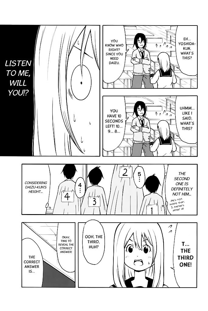 Nakamura Koedo to Daizu Keisuke wa Umakuikanai Chapter 11.5 page 7 - Chapter 11.5 : Volume 1 Extras