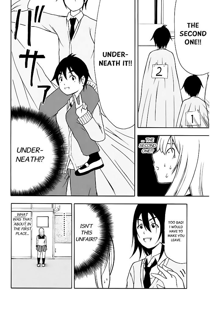 Nakamura Koedo to Daizu Keisuke wa Umakuikanai Chapter 11.5 page 8 - Chapter 11.5 : Volume 1 Extras