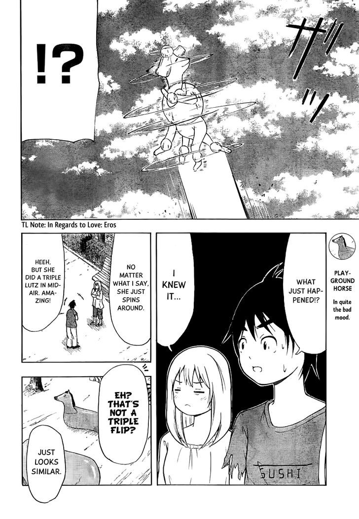 Nakamura Koedo to Daizu Keisuke wa Umakuikanai Chapter 11 page 11 - Chapter 11 : Dog training is NOT going well.