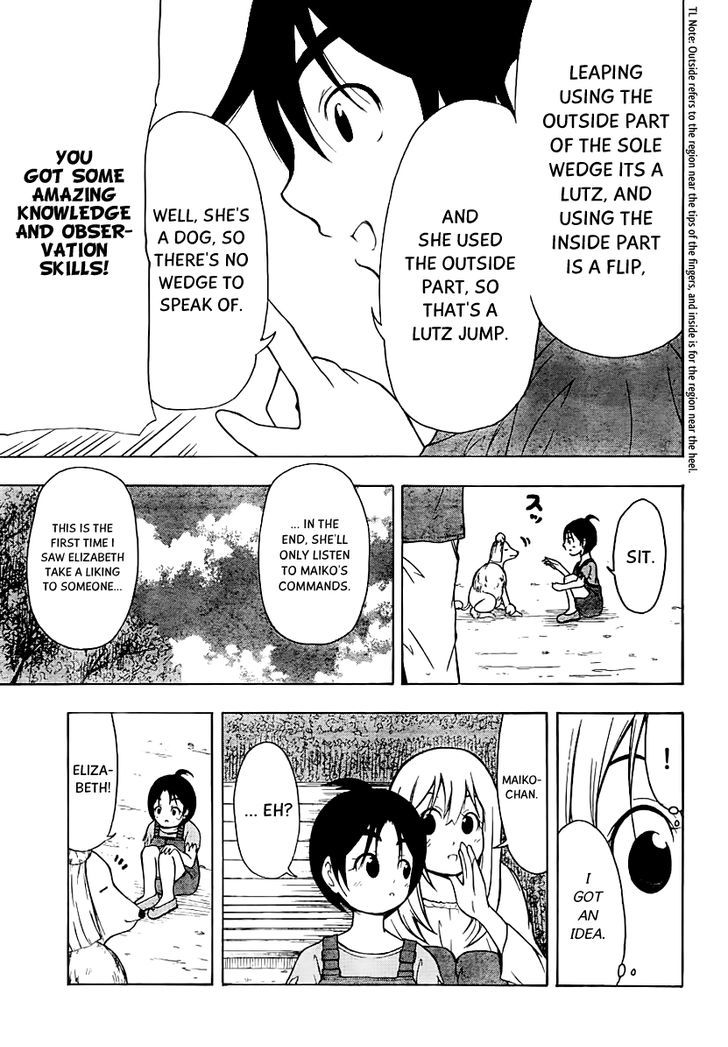 Nakamura Koedo to Daizu Keisuke wa Umakuikanai Chapter 11 page 12 - Chapter 11 : Dog training is NOT going well.
