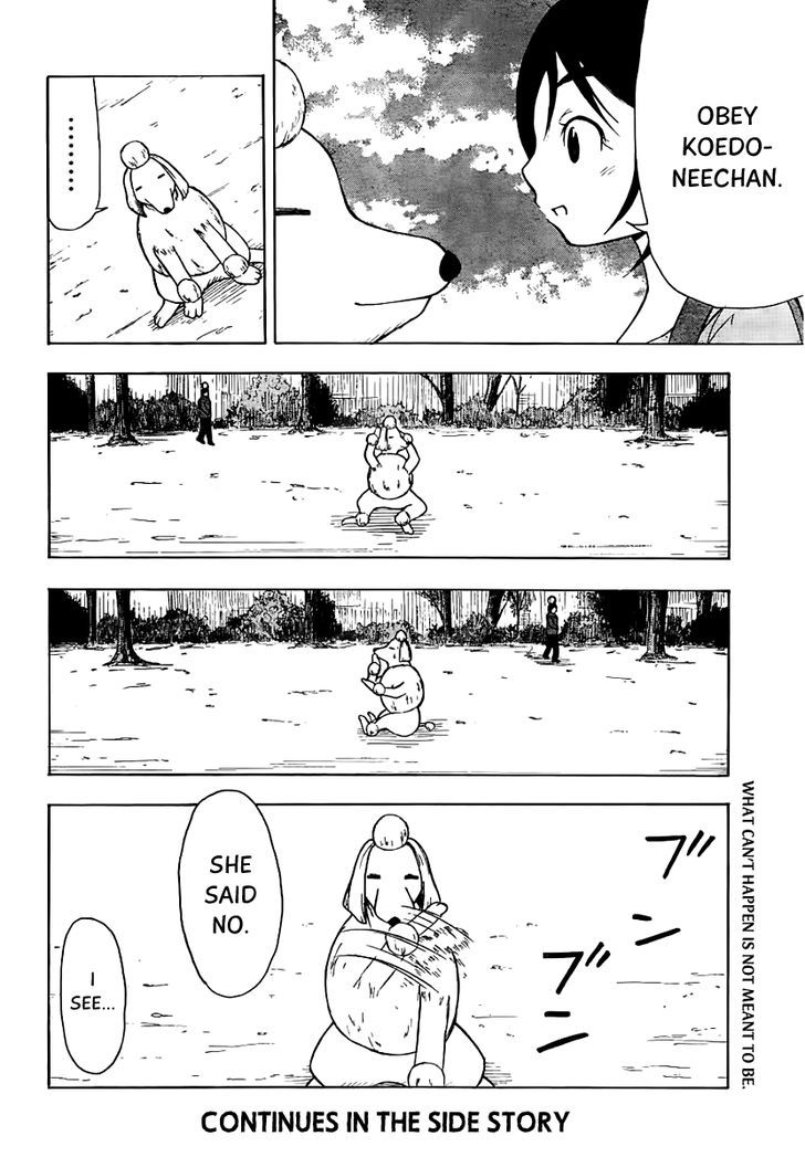 Nakamura Koedo to Daizu Keisuke wa Umakuikanai Chapter 11 page 13 - Chapter 11 : Dog training is NOT going well.