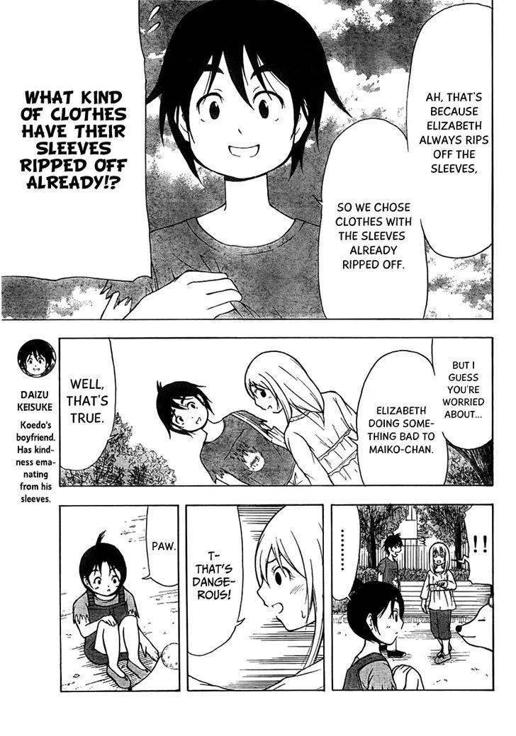 Nakamura Koedo to Daizu Keisuke wa Umakuikanai Chapter 11 page 4 - Chapter 11 : Dog training is NOT going well.