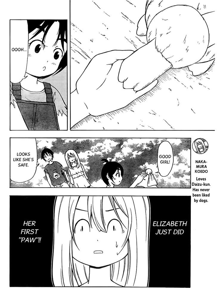 Nakamura Koedo to Daizu Keisuke wa Umakuikanai Chapter 11 page 5 - Chapter 11 : Dog training is NOT going well.