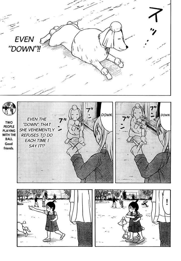 Nakamura Koedo to Daizu Keisuke wa Umakuikanai Chapter 11 page 8 - Chapter 11 : Dog training is NOT going well.