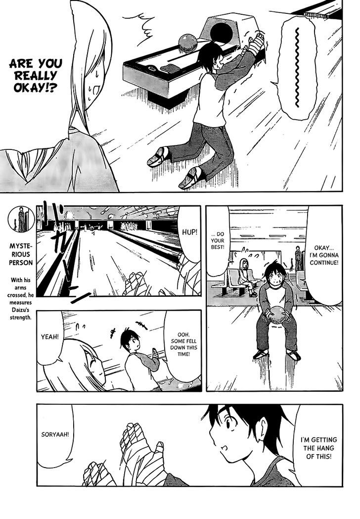 Nakamura Koedo to Daizu Keisuke wa Umakuikanai Chapter 12 page 11 - Chapter 12 : Bowling is NOT going well.