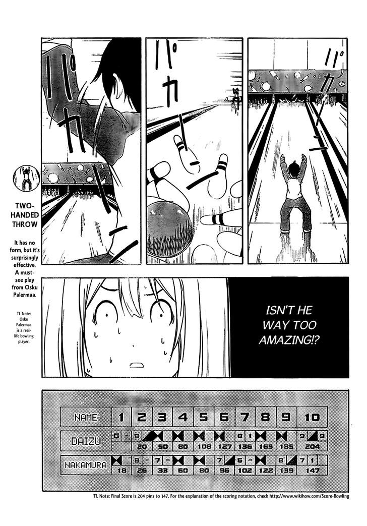 Nakamura Koedo to Daizu Keisuke wa Umakuikanai Chapter 12 page 13 - Chapter 12 : Bowling is NOT going well.