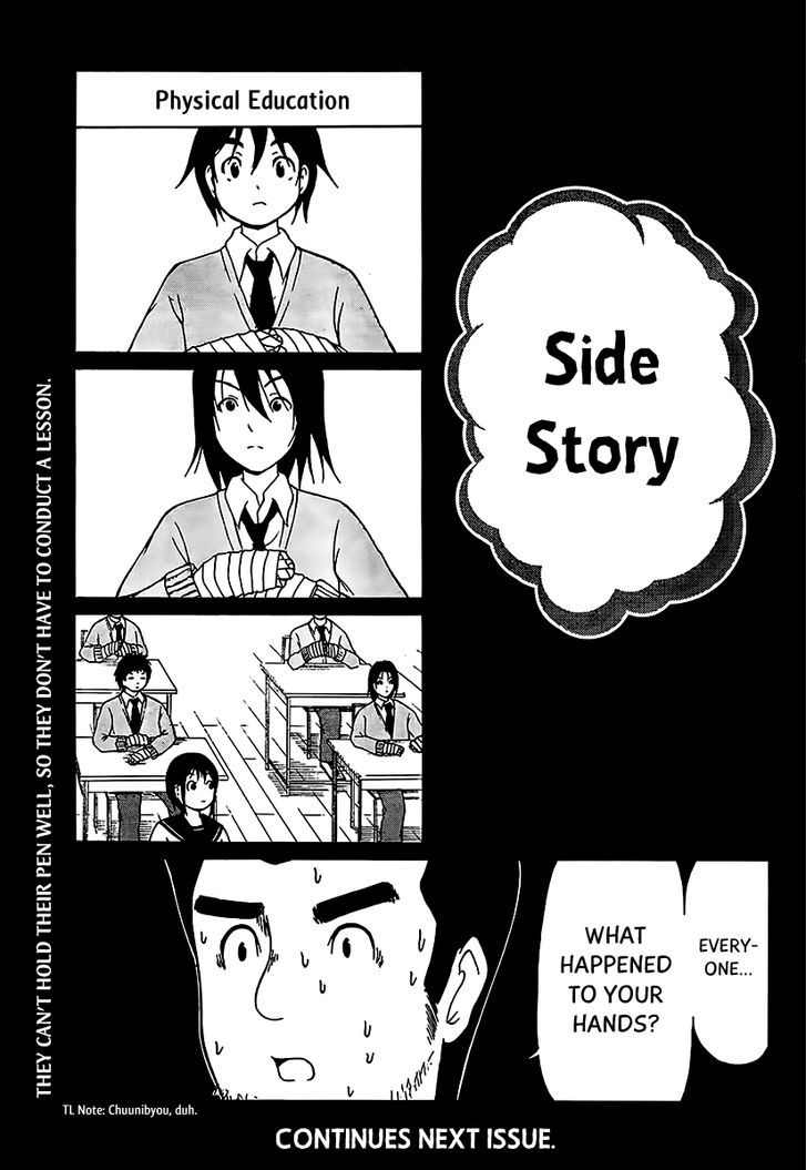 Nakamura Koedo to Daizu Keisuke wa Umakuikanai Chapter 12 page 15 - Chapter 12 : Bowling is NOT going well.