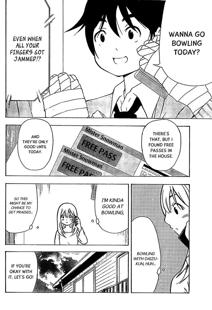 Nakamura Koedo to Daizu Keisuke wa Umakuikanai Chapter 12 page 4 - Chapter 12 : Bowling is NOT going well.