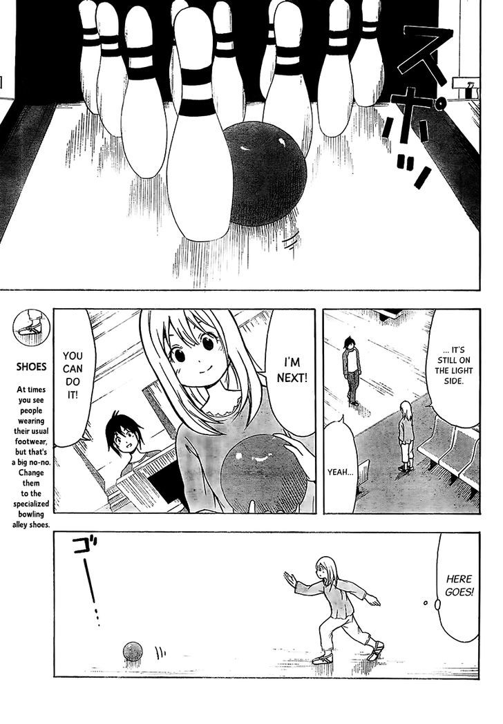 Nakamura Koedo to Daizu Keisuke wa Umakuikanai Chapter 12 page 9 - Chapter 12 : Bowling is NOT going well.