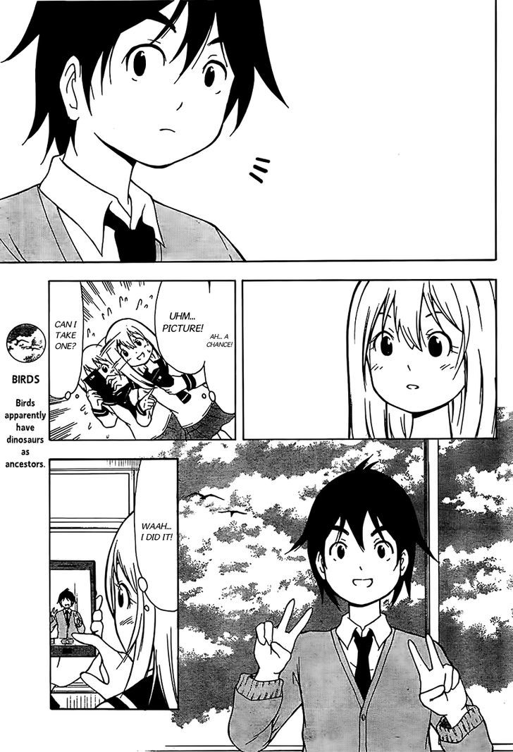 Nakamura Koedo to Daizu Keisuke wa Umakuikanai Chapter 13 page 12 - Chapter 13 : Face recognition is NOT going well.
