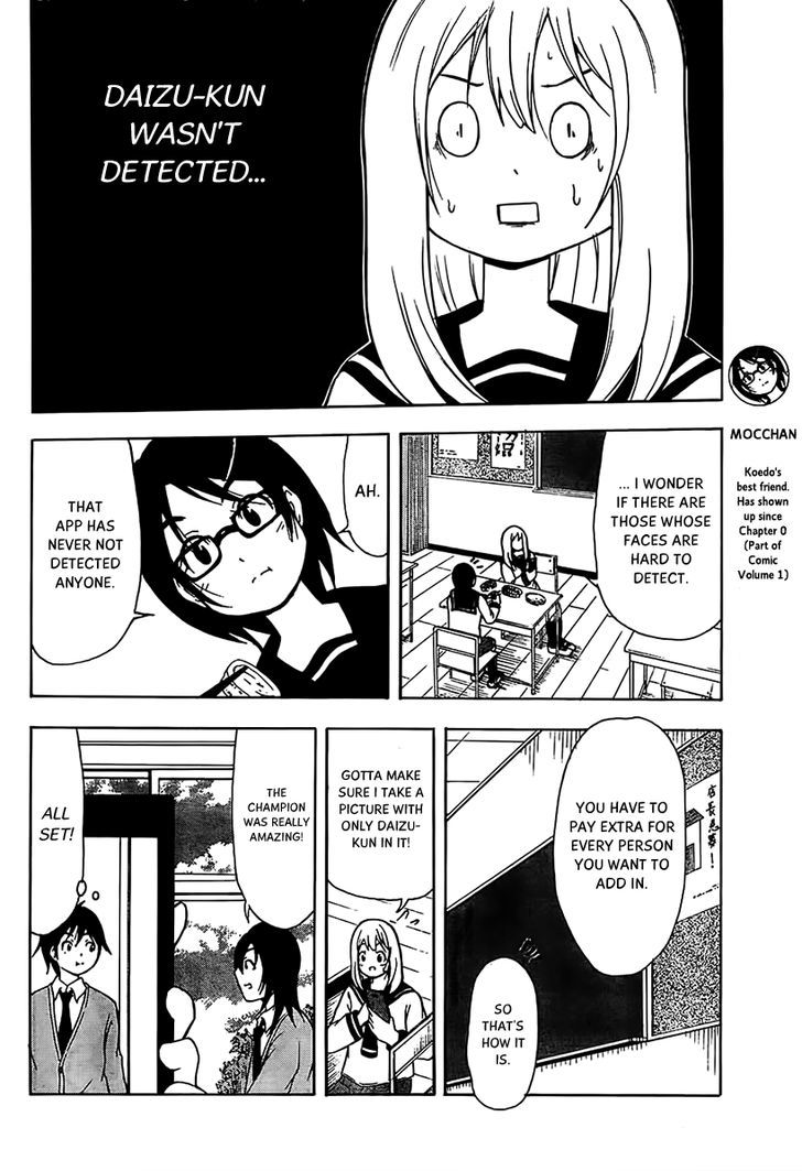 Nakamura Koedo to Daizu Keisuke wa Umakuikanai Chapter 13 page 5 - Chapter 13 : Face recognition is NOT going well.