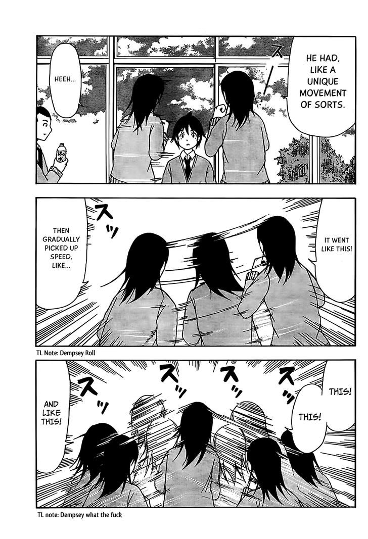 Nakamura Koedo to Daizu Keisuke wa Umakuikanai Chapter 13 page 8 - Chapter 13 : Face recognition is NOT going well.