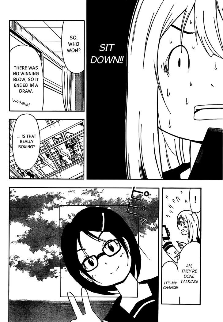 Nakamura Koedo to Daizu Keisuke wa Umakuikanai Chapter 13 page 9 - Chapter 13 : Face recognition is NOT going well.