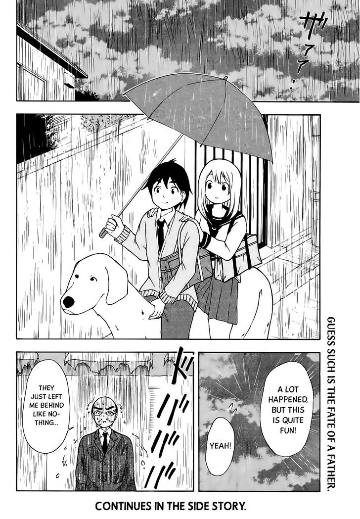 Nakamura Koedo to Daizu Keisuke wa Umakuikanai Chapter 14 page 13 - Chapter 14 : Seeking shelter from the rain is NOT going well.