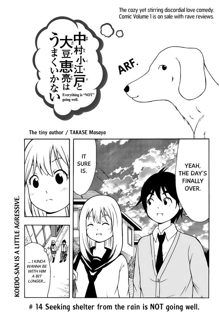 Nakamura Koedo to Daizu Keisuke wa Umakuikanai Chapter 14 page 2 - Chapter 14 : Seeking shelter from the rain is NOT going well.