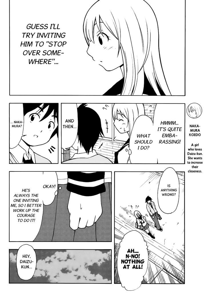Nakamura Koedo to Daizu Keisuke wa Umakuikanai Chapter 14 page 3 - Chapter 14 : Seeking shelter from the rain is NOT going well.