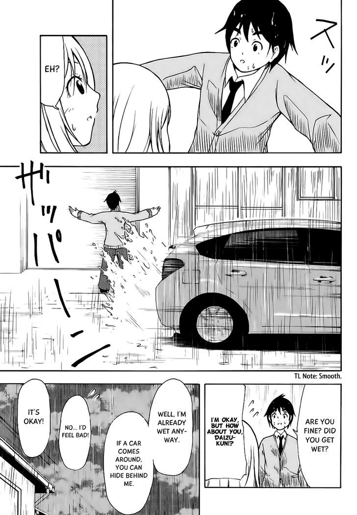 Nakamura Koedo to Daizu Keisuke wa Umakuikanai Chapter 14 page 6 - Chapter 14 : Seeking shelter from the rain is NOT going well.