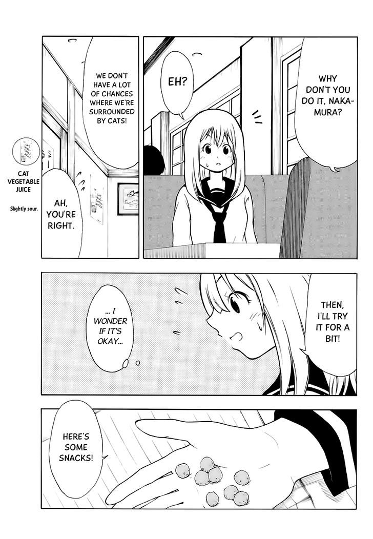Nakamura Koedo to Daizu Keisuke wa Umakuikanai Chapter 15 page 10 - Chapter 15 : Doing homework is NOT going well.