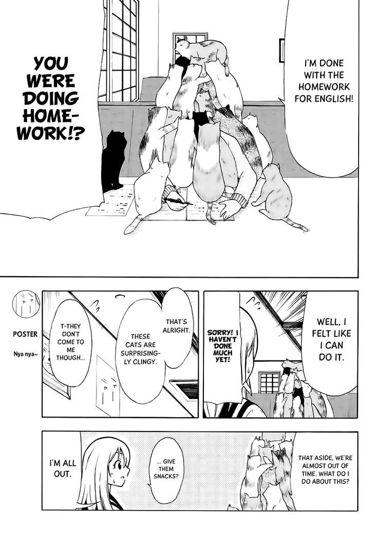 Nakamura Koedo to Daizu Keisuke wa Umakuikanai Chapter 15 page 12 - Chapter 15 : Doing homework is NOT going well.