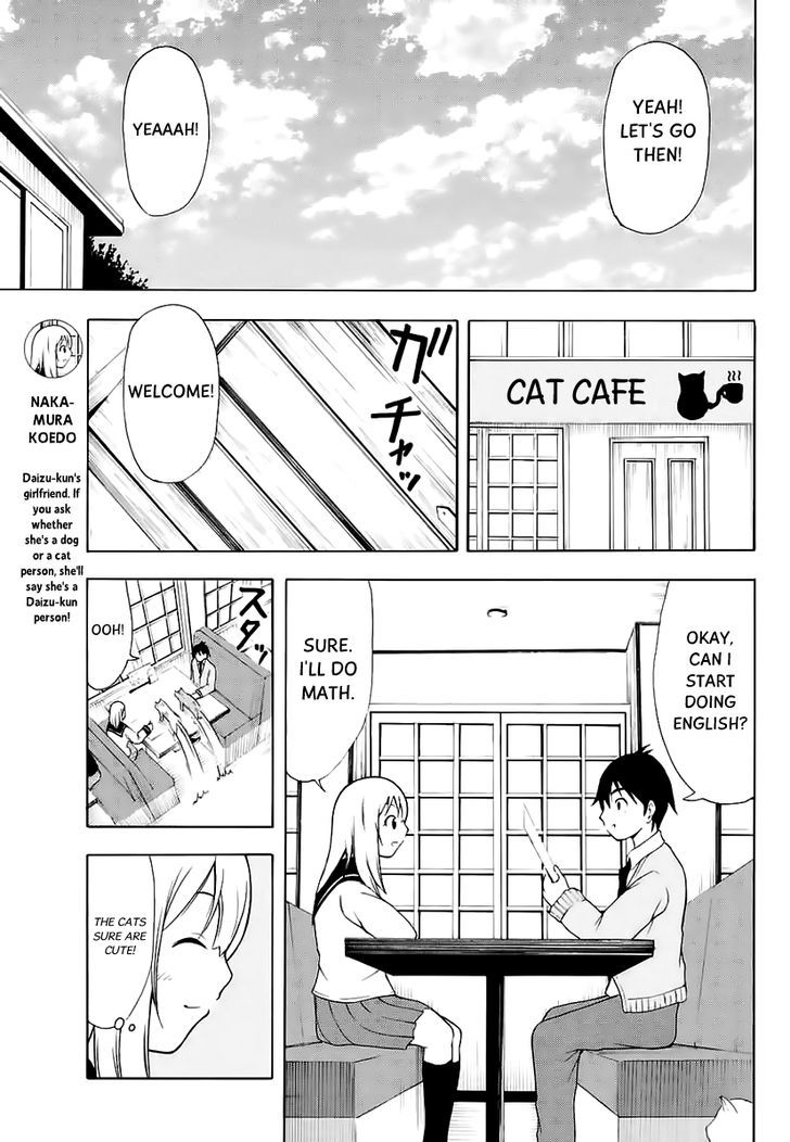 Nakamura Koedo to Daizu Keisuke wa Umakuikanai Chapter 15 page 4 - Chapter 15 : Doing homework is NOT going well.