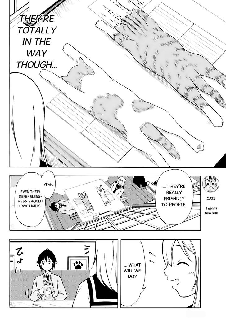 Nakamura Koedo to Daizu Keisuke wa Umakuikanai Chapter 15 page 5 - Chapter 15 : Doing homework is NOT going well.