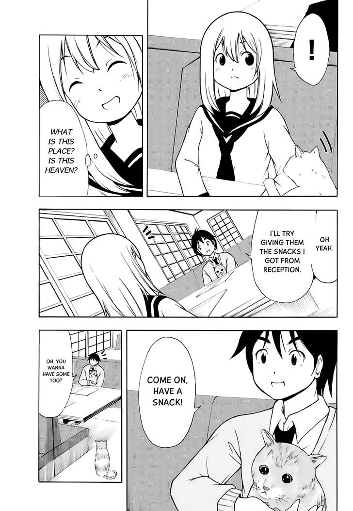 Nakamura Koedo to Daizu Keisuke wa Umakuikanai Chapter 15 page 8 - Chapter 15 : Doing homework is NOT going well.