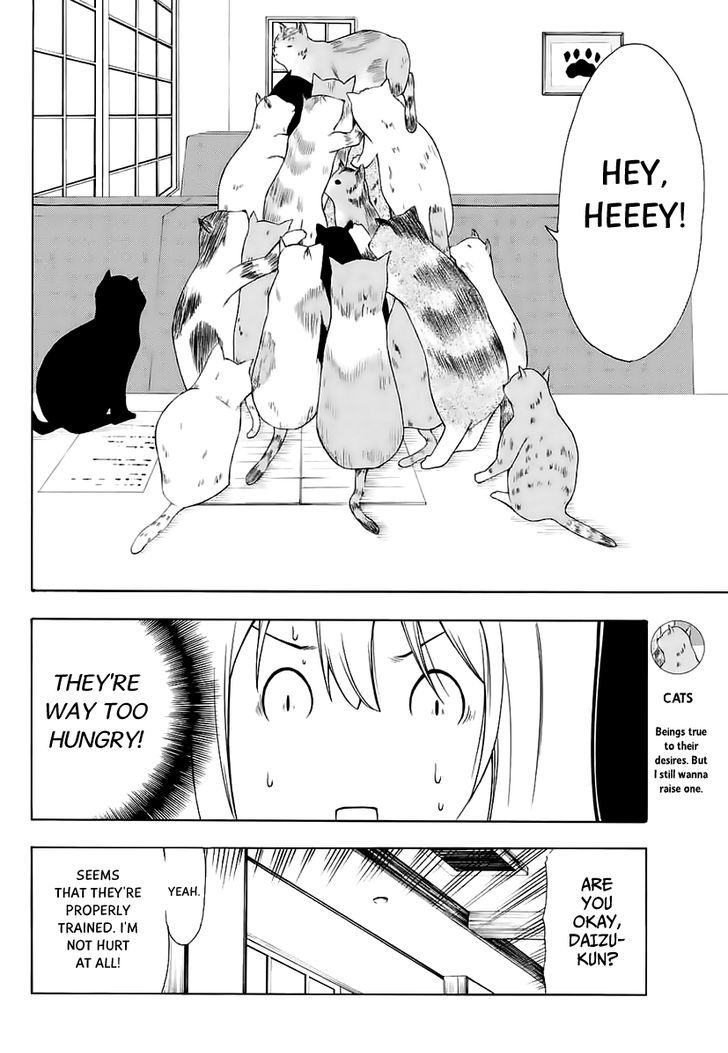 Nakamura Koedo to Daizu Keisuke wa Umakuikanai Chapter 15 page 9 - Chapter 15 : Doing homework is NOT going well.