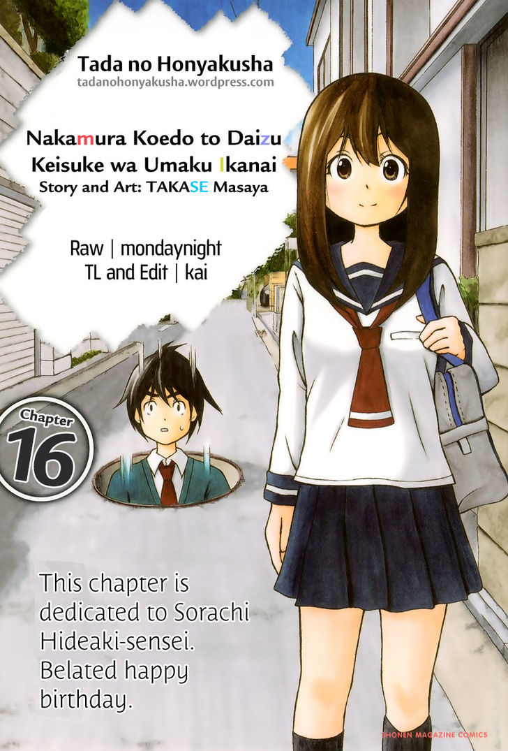 Nakamura Koedo to Daizu Keisuke wa Umakuikanai Chapter 16 page 1 - Chapter 16 : Hide and seek is NOT going well.