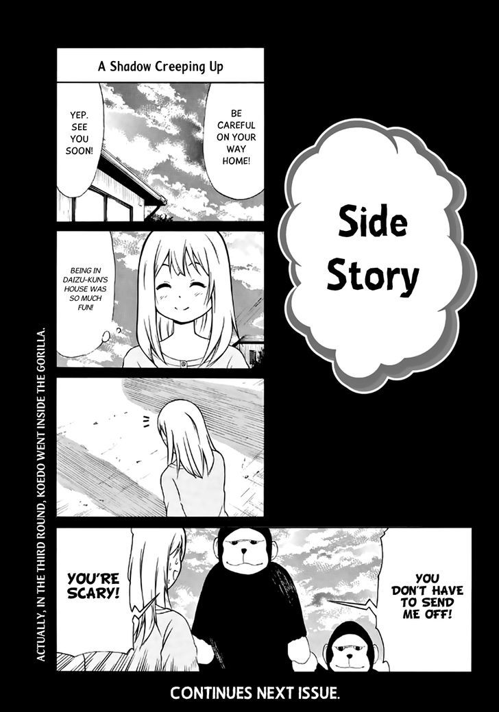Nakamura Koedo to Daizu Keisuke wa Umakuikanai Chapter 16 page 14 - Chapter 16 : Hide and seek is NOT going well.