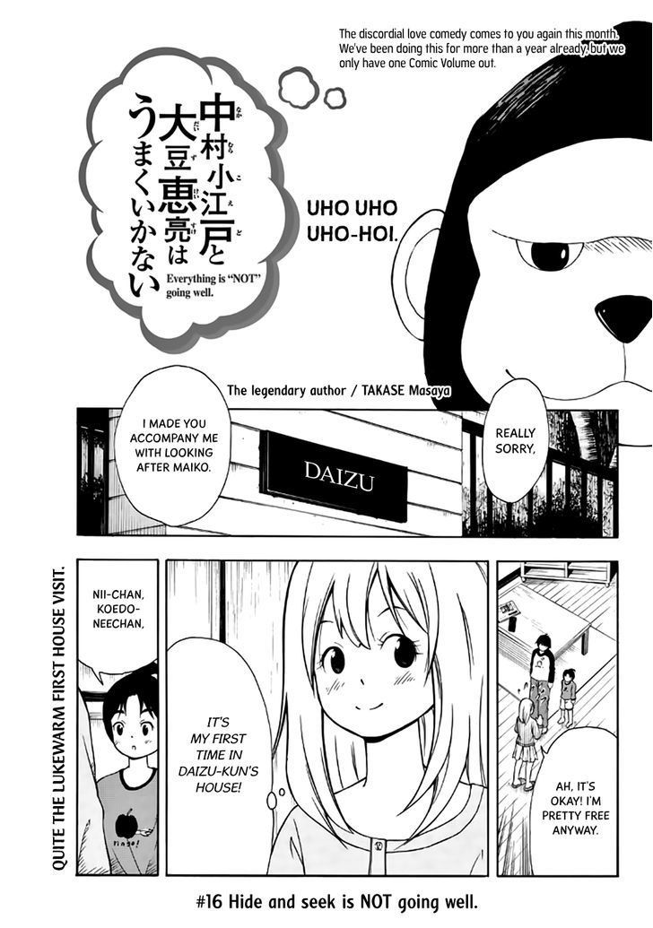 Nakamura Koedo to Daizu Keisuke wa Umakuikanai Chapter 16 page 2 - Chapter 16 : Hide and seek is NOT going well.