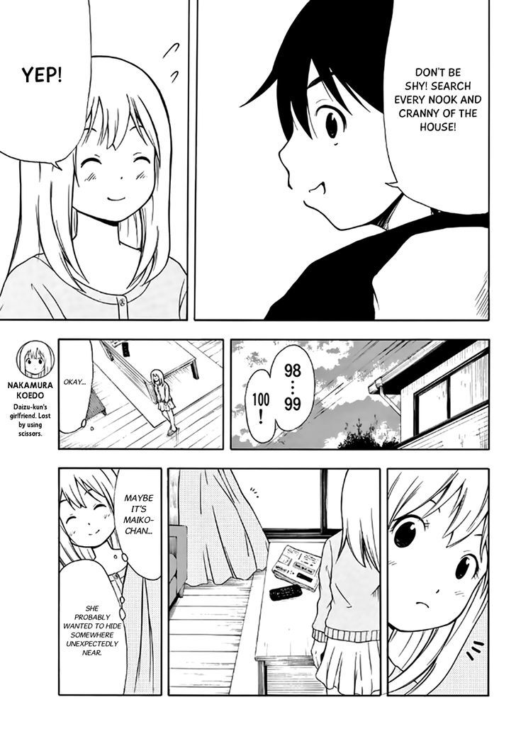 Nakamura Koedo to Daizu Keisuke wa Umakuikanai Chapter 16 page 4 - Chapter 16 : Hide and seek is NOT going well.