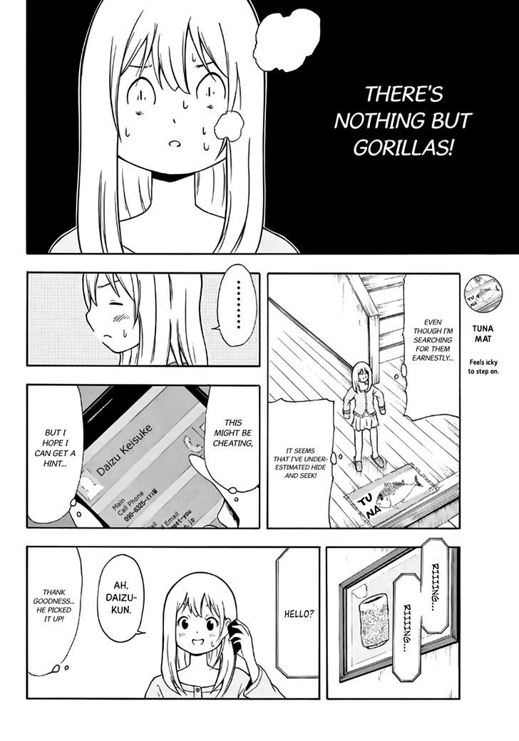 Nakamura Koedo to Daizu Keisuke wa Umakuikanai Chapter 16 page 9 - Chapter 16 : Hide and seek is NOT going well.