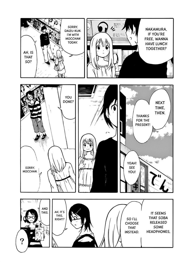 Nakamura Koedo to Daizu Keisuke wa Umakuikanai Chapter 17 page 12 - Chapter 17 : Choosing a present is NOT going well.