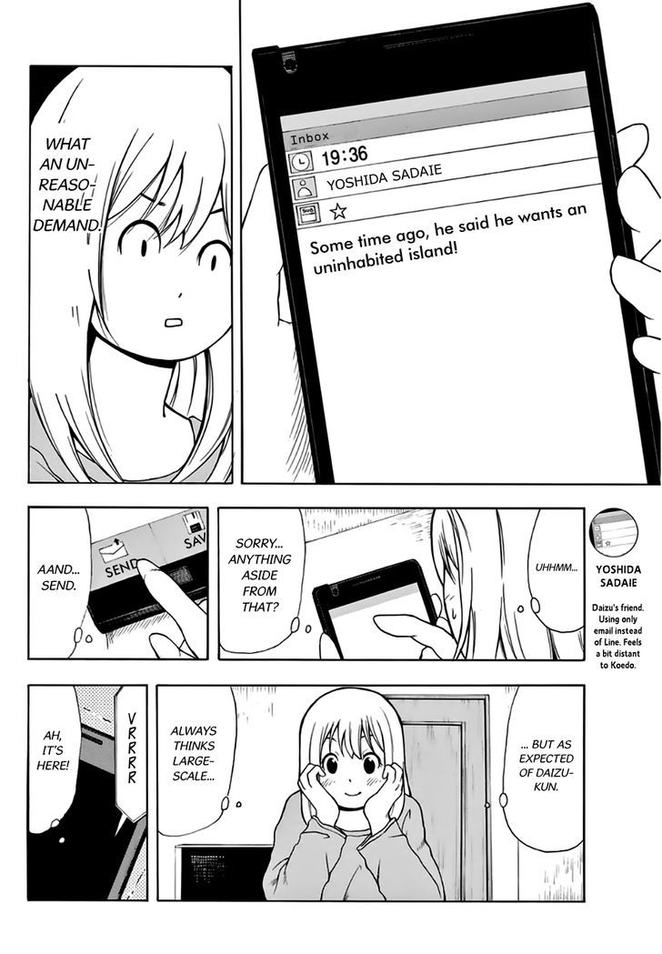 Nakamura Koedo to Daizu Keisuke wa Umakuikanai Chapter 17 page 3 - Chapter 17 : Choosing a present is NOT going well.
