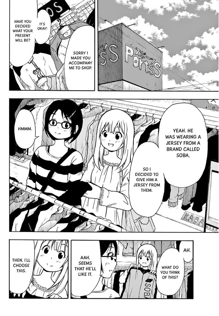 Nakamura Koedo to Daizu Keisuke wa Umakuikanai Chapter 17 page 5 - Chapter 17 : Choosing a present is NOT going well.