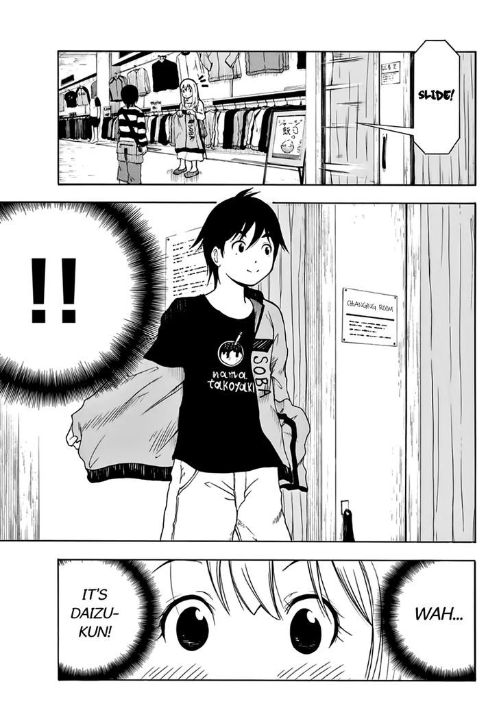 Nakamura Koedo to Daizu Keisuke wa Umakuikanai Chapter 17 page 6 - Chapter 17 : Choosing a present is NOT going well.